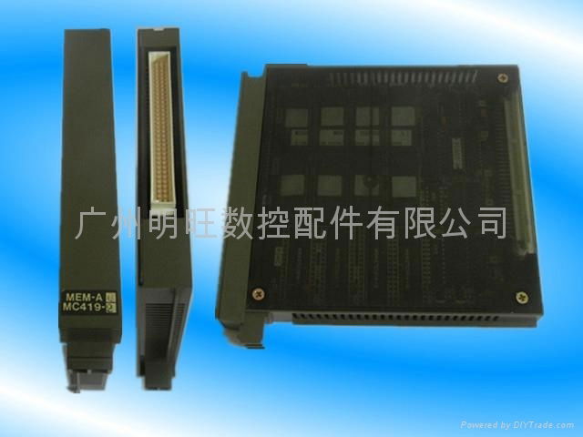 MC411-1 三菱PCB電路板