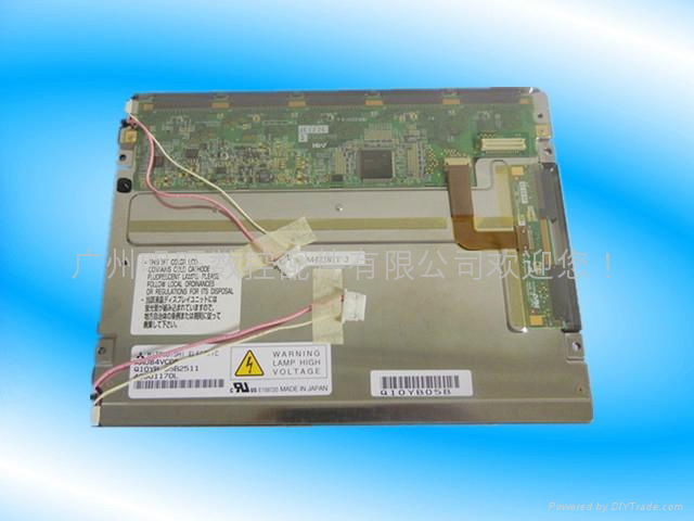 AA084VC06 Mitsubishi LCD  2