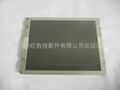 AA084VC06 Mitsubishi LCD  4