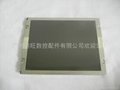 AA084VC06 Mitsubishi LCD 
