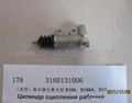 geely spare parts ex7 ck mk panda auto parts 3