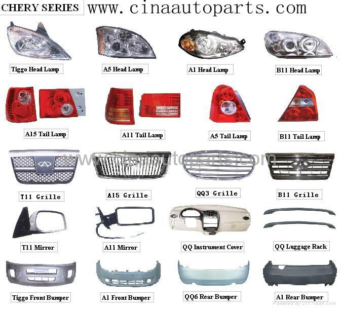 chery auto parts  geely BYD lifan JAC FAW Brillance spare parts 3