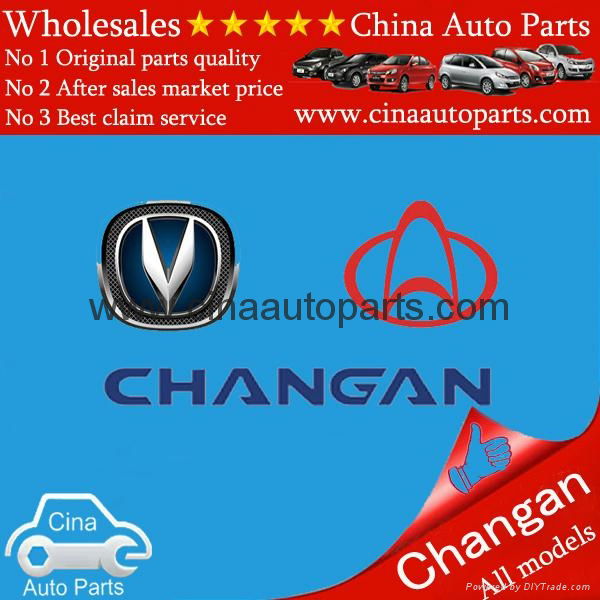 greatwall auto parts ZXATO PARTS GONOW JMC FOTON JINBEI JAC HAIMA PICK UP AUTO  3