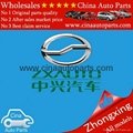 great wall parts gonow parts zxauto