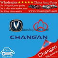 great wall parts gonow parts zxauto parts jmc parts foton parts jinbei parts 2