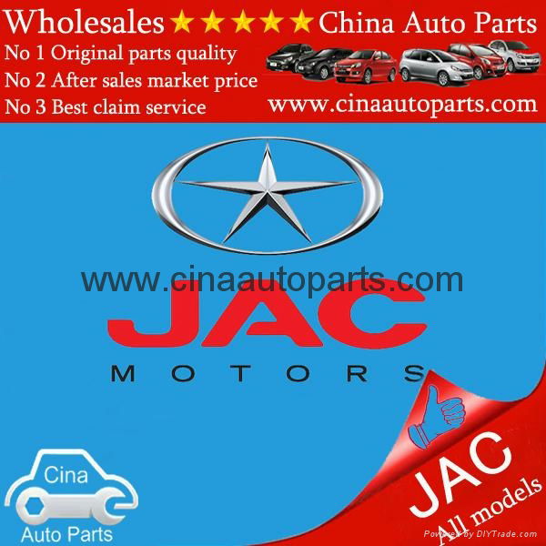 JAC parts foton parts jmc parts dongfeng parts changan parts faw parts  2