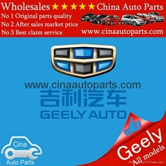 geely spare parts ex7 ck mk panda auto parts