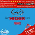 golden dragon kinglong higher foton yutong joyway bus auto parts 3