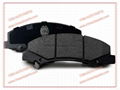 bumper headlamp mirror brake pad bearing clutch disc 3