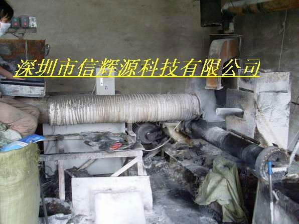 工業電磁加熱器 3