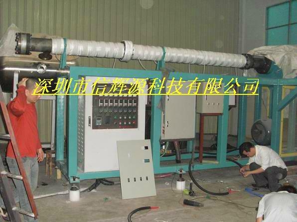 30KW電磁感應加熱器  3