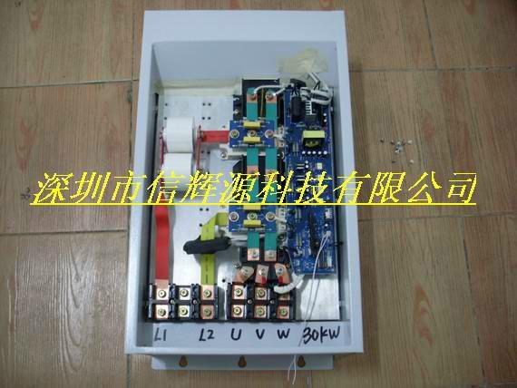 造粒機電磁加熱器 4