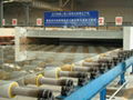 Sheet Glass Production Line 1