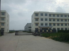 Qinhuangdao Zhongyuan Glass Technology Engineering Co. Ltd