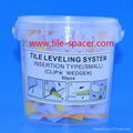 Tile Leveling System for Bucket