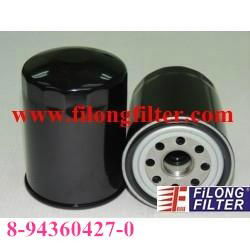 FILONG Manufactory FILONG Automotive Filters　FO304,8-94360427-0 ,8943604270 