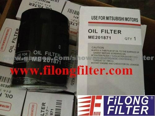 ME013307 ME013343 ME201871 1230A046  WP1045 FILONG Filter FO70004 For Mitsubishi