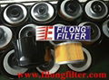 ME013307 ME013343 ME201871 1230A046  WP1045 FILONG Filter FO70004 For Mitsubishi