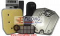 FILONG Manufactory FILONG Automotive Filters 31728-31X01 35330-12030 24117519359 24117522923 FILONG Transmission Filter 
