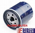 W712/8 OC100 H20W02 1109N2 LS867B 71736158 FILONG Filter FO3000 For PGUGEOT