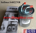 FILONG Fuel Filter FF1046 Referance Sofima S4022NR for Volkswagen