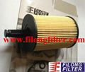 HU719/7x OX188D 071115562 071115562A 045118466  FILONG Filter FOH-1006 for VW