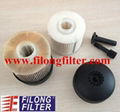  164037803R  KX338/26   FN1472  164037803R  FILONG Filter  FFH-7014 FOR RENAULT 