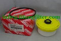 JKT FILTER - Fuel filter 23390-57010