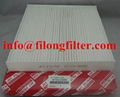 JKT FILTER - Cabin filter  97133-2G000