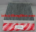 JKT FILTER - Cabin filter  87139-52020