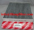 JKT FILTER - Cabin filter  87139-06080