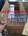  FILONG Filter FF-121 6510901552 WK820/8　6420920401  WK9014Z　A6510901552　 18