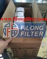  FILONG Filter FF-121 6510901552 WK820/8　6420920401  WK9014Z　A6510901552　