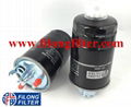 FILONG Fuel Filter 1H0127401C, KL75 ,WK842/4,H70WK05, PS5938 FILONG Filter FF-1000 FOR VOLKSWAGEN 