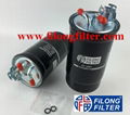 FILONG Fuel Filter 1J0127401,1J0127401A ,1J0127401B,WK853/3X, KL147D,H70WK08,FILONG Filter FF-1001 