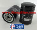 FILONG Oil Filter W719/5 OC47 H14W06 034115561A 056115561A 056115561G 056115561B FO1000 For VW 