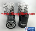 FILONG Oil Filter W719/5 OC47 H14W06 034115561A 056115561A 056115561G 056115561B FO1000 For VW 