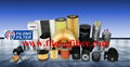 FILONG Manufactory FILONG Automotive Filters FF-1008D,7H0127401D, WK8020,KL229/2，PP985/1，P10758，H327WK，ST6141