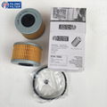 7701043620 190656 1541284CT0 PM815/1  C5940 E64KPD78 P716/1x KX79D C443 ST756 FILONG Filter FFH7003 for Renault and Peugeot