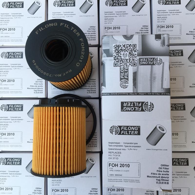 FILONG Manufactory FILONG Oil Filters 73500049 5650342 HU713/1X OX371D E60HD110 CH9713ECO  FILONG FOH-2010 For FIAT