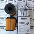 FILONG Manufactory FILONG Oil Filters 73500049 5650342 HU713/1X OX371D E60HD110 CH9713ECO  FILONG FOH-2010 For FIAT