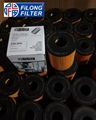 FILONG Manufactory FILONG Oil Filters 73500049 5650342 HU713/1X OX371D E60HD110 CH9713ECO  FILONG FOH-2010 For FIAT