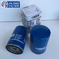 FILONG Filters Manufactory FO-1001