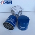 FILONG Filter Manufactory FO-3000 1109N2  LS867B W712/8 1109AK  1109AP  OP540/1 H20W02 PH4703 SM113