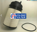 FILONG Manufactory FUEL FILTER FOR MERCEDES-BENZ A4730901451  KX400D