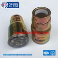  23390-64450  WK720/2X  KC100  H232WK  FILONG Fuel Filter FF8036 FOR TOYOTA