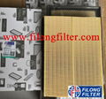 FILONG FILTER Manufactory  AIR FILTER FA-8047 17801-OL040 17801OL040 C32011 