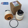 FILONG Fuel Filter FFH-8047 233900-OL070  233900-0L070 PU938X 233900OL070 233900-0L070 233900L070 23390-0L090 233900L090  