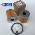 FILONG Manufactory FUEL FILTER  FFH-70030 ME036478 ME036116 ME036459 31162-06300