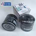 FILONG manufacturer  For ISUZU Oil Filter  FO-300 8-97148270-0 8-97096777-0 WP1240  8-97096-777-0 8-97148-270-0, 8-97371334-0 OP636/3 SK815